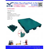 CPM-0099   Pallets size : 100*120*15  cm.